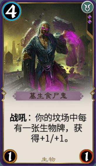 逃离陈旧房4