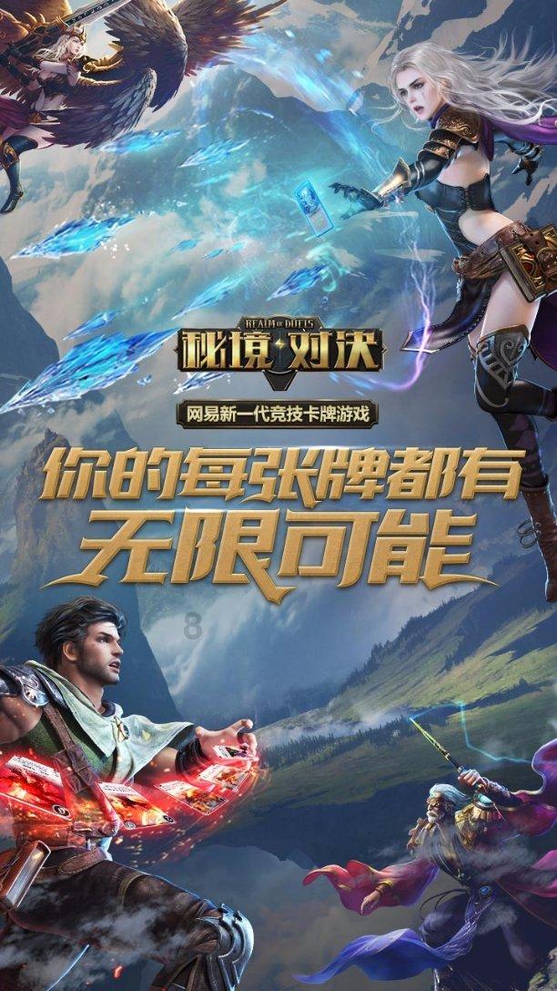 逃出诡异的塔楼