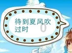公募基金2023年亏损超4300亿 历史首次连亏两年