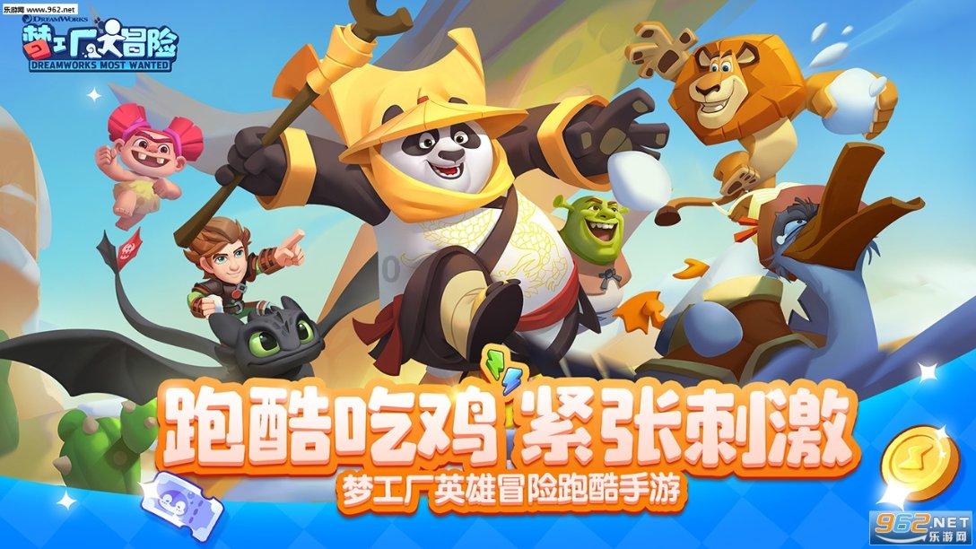 微信面对面建群怎么加入