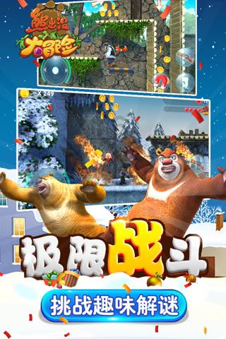 上海飞往这些地方有直飞航线啦！附“出入境专栏”在线预约操作指南