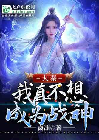 救援淘气的小狗