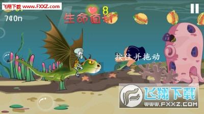 卡通卡车拼拼看
