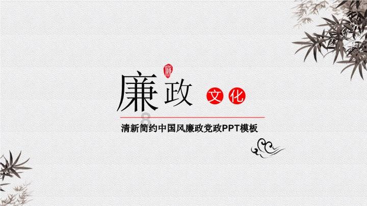 废弃海盗船逃脱
