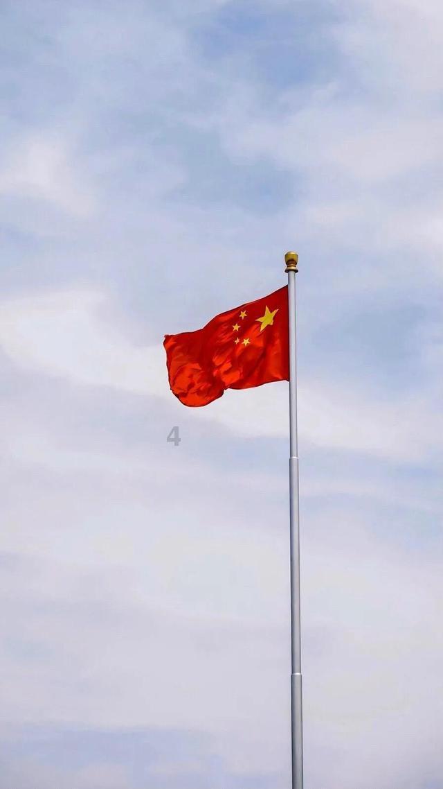 嘉日单词