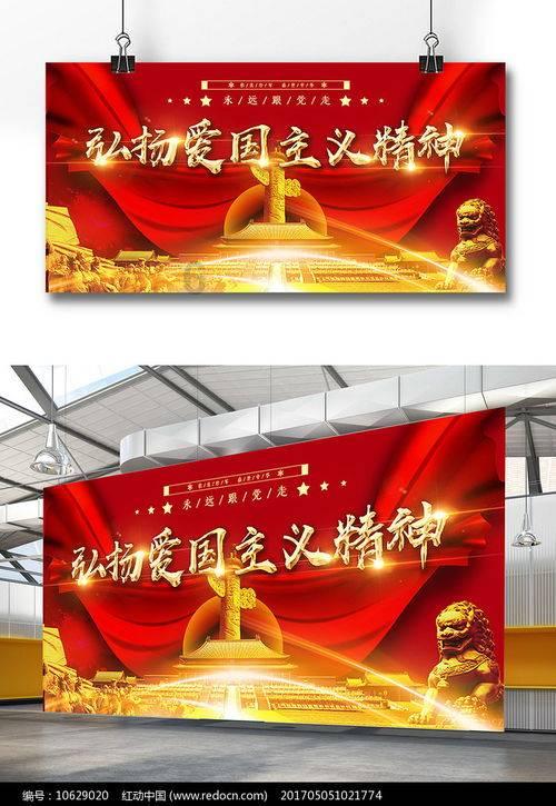 杀出重围人类分裂