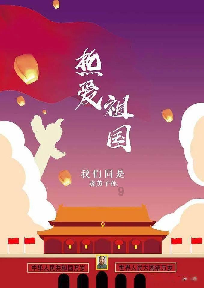 哆啦A梦2奇迹之岛