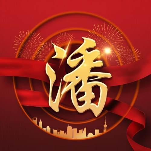 “癌症会传染?”杭州夫妻先后患癌,原因就在饭桌上!一人出现,另一半赶紧......