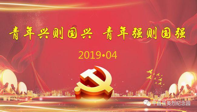 免费筛查 立“脊”行动 市一院儿童青少年脊柱侧弯免费筛查开始啦