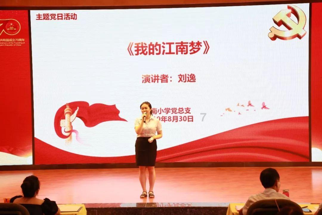 福建福州：连江县台湾文化艺术人才驿站揭牌