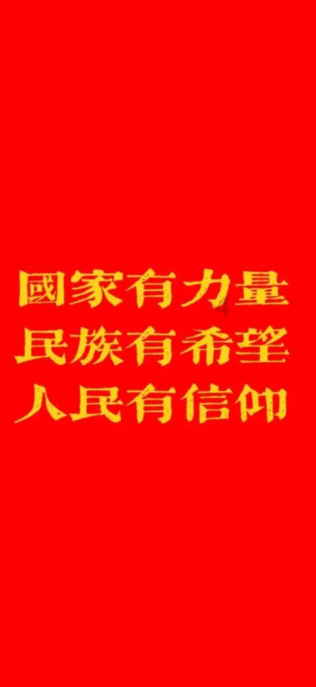银河中动物逃生
