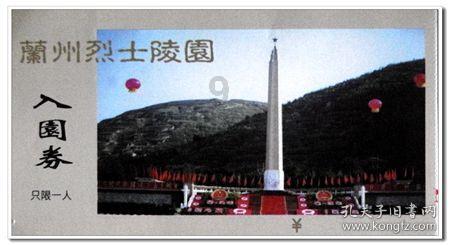 1月22日,江西南昌。雪裹滕王阁,尽显古韵,一眼穿越千年,梦回大唐