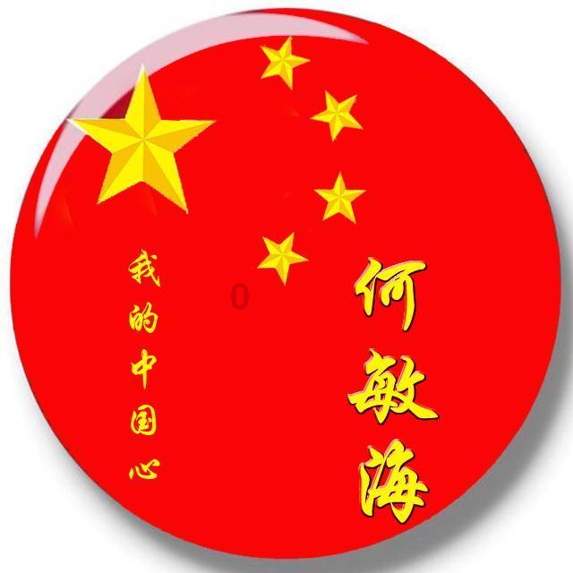 消灭怪物大作战选关版