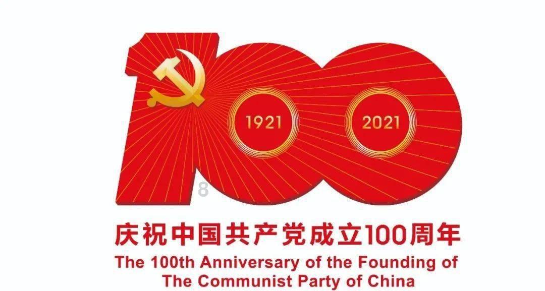 万词王