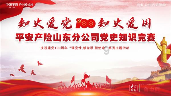 拯救精灵的土地5