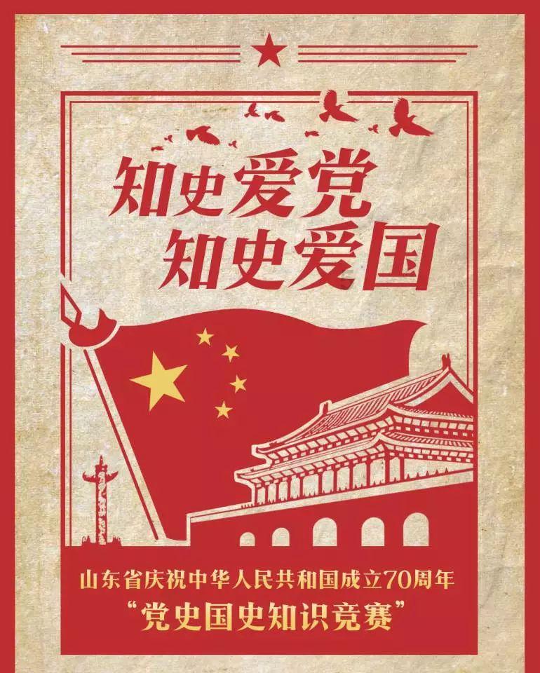这是我的战争