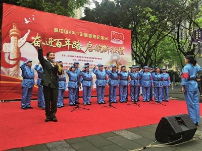 穿越遗弃的森林
