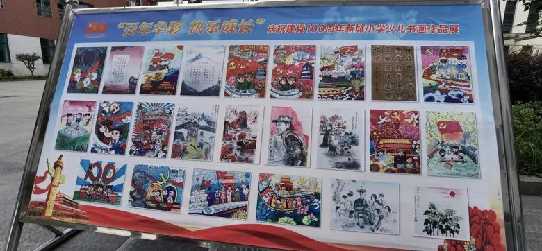 狂暴重装机甲3