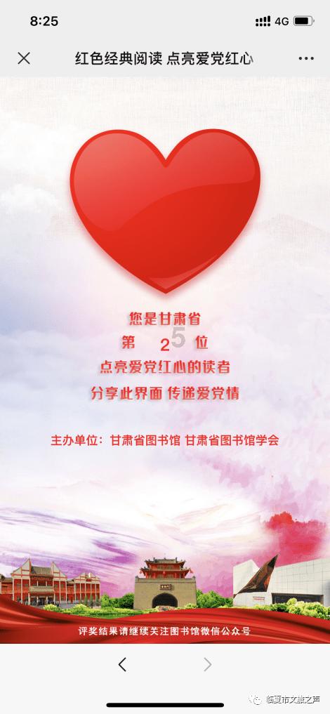 门店盈利能力提升 红豆股份业绩预增股价涨停