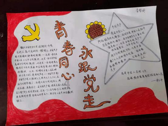 河南南阳一学校火灾，13人遇难！隐患排查刻不容缓
