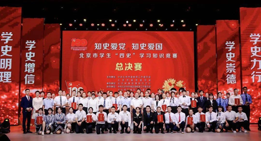 唐山丰南:多方“廉”动 厚植清廉文化