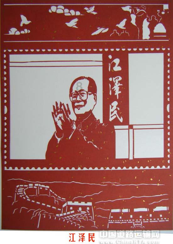 作为梨形身材的女生不遮肉有哪些显瘦穿搭推荐？游戏画面