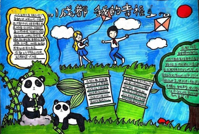 C罗为什么感染新冠病毒？游戏画面