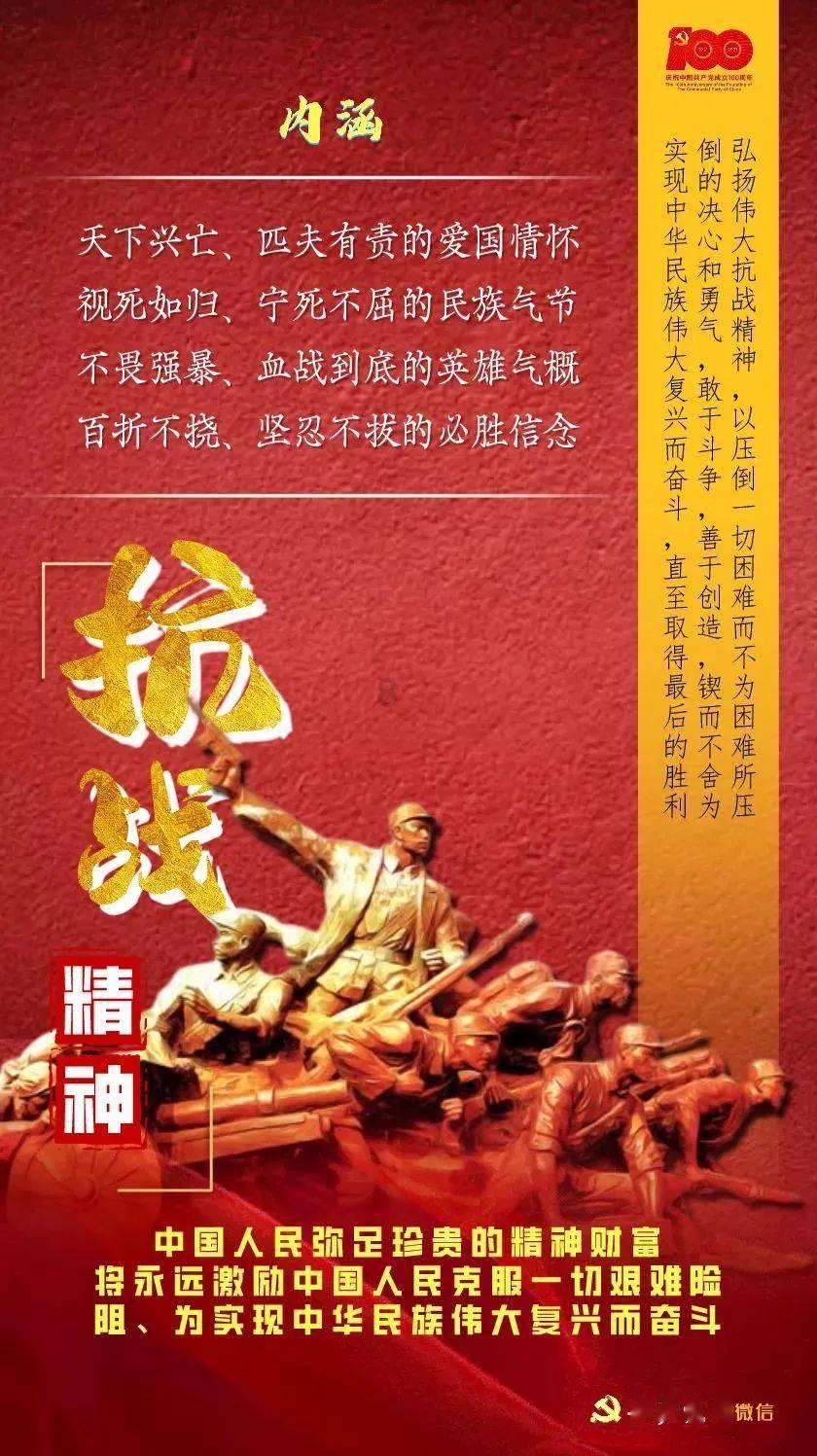 吃空饷什么意思游戏画面