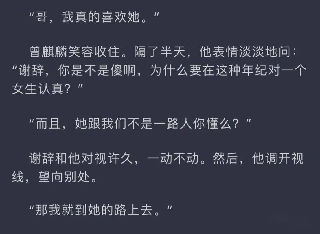 燃烧吧大脑免广告最新版